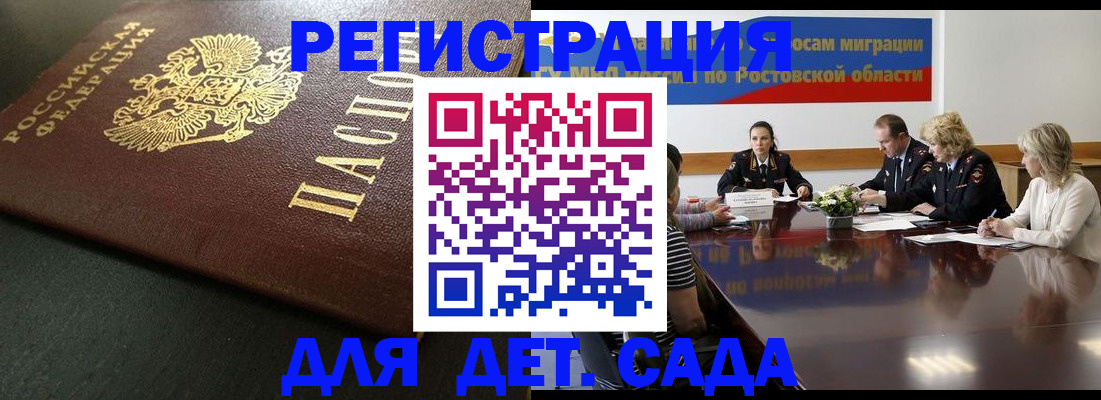 пропишу в квартире в Осинниках